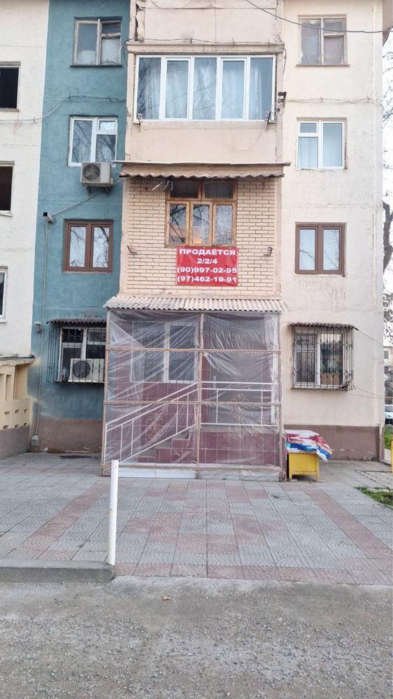 2-х комнатная квартира продаётся