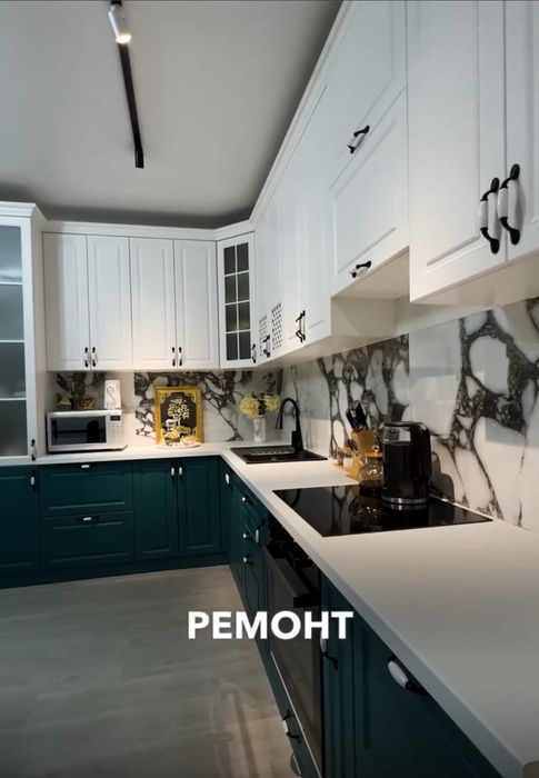 Продаётся дом в центре КШТ