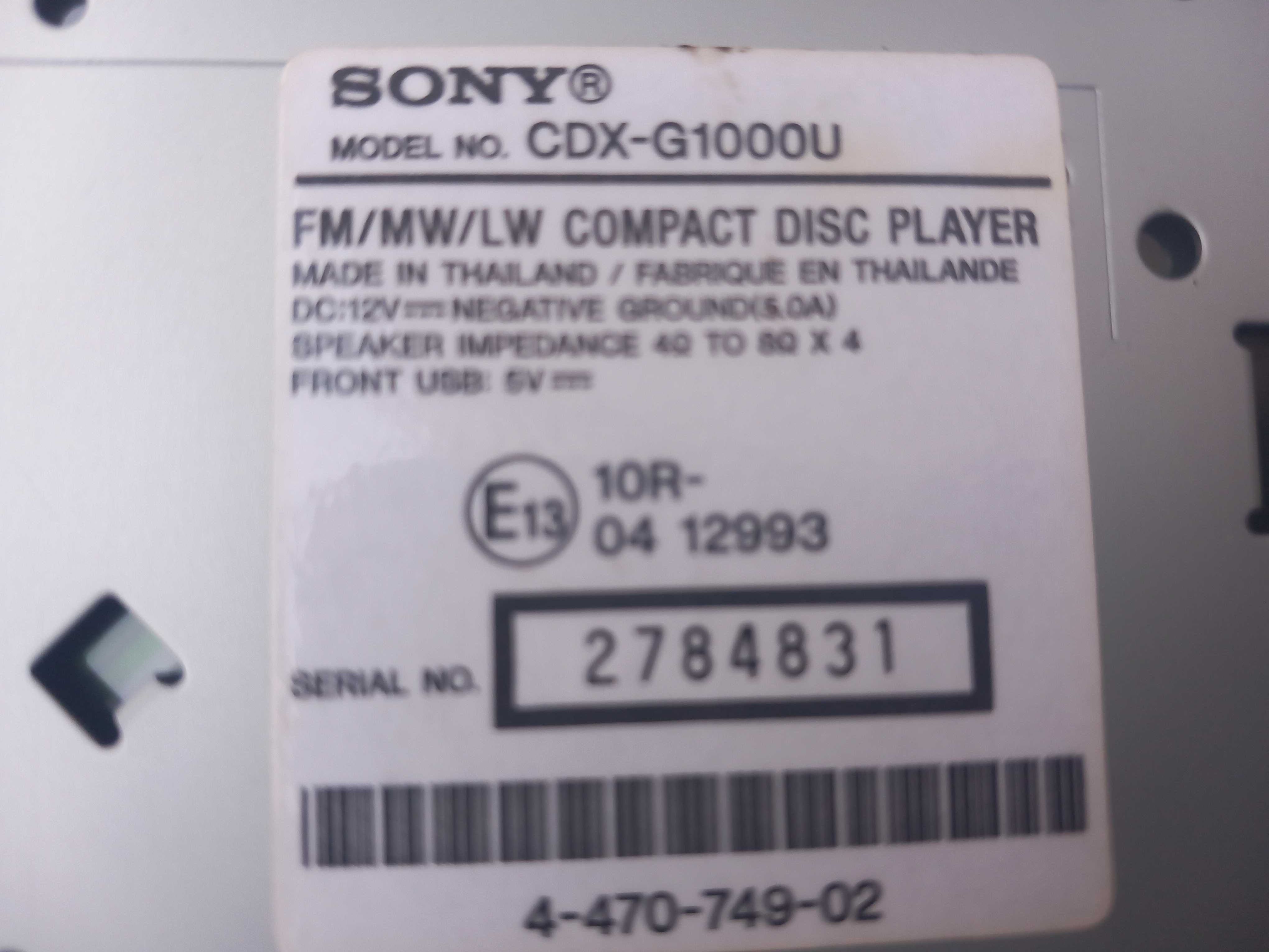 Радио за кола Sony CDX-G1000U.EUR, 4x52W, USB, AUX, Субуфер изход