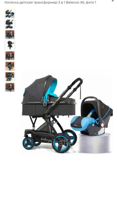 Продаётся коляска