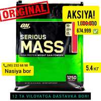 Gainer SERIOUS MASS 5.4 kg USA  Nasiya Bor
