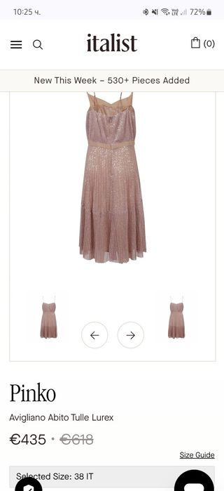 Pinko Avigliano нова