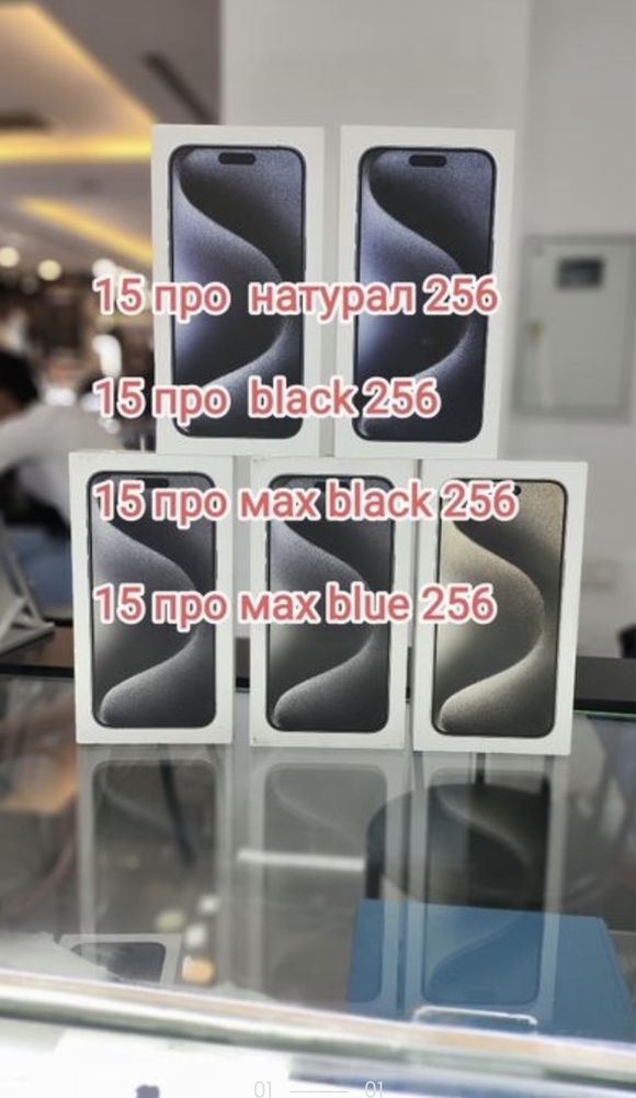 Продам новый телефон распакованный Redmi Note 11