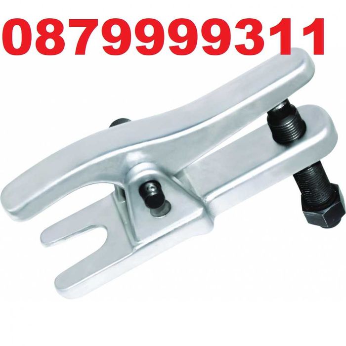 Скоба за шарнири и ябълковидни болтове MarPol