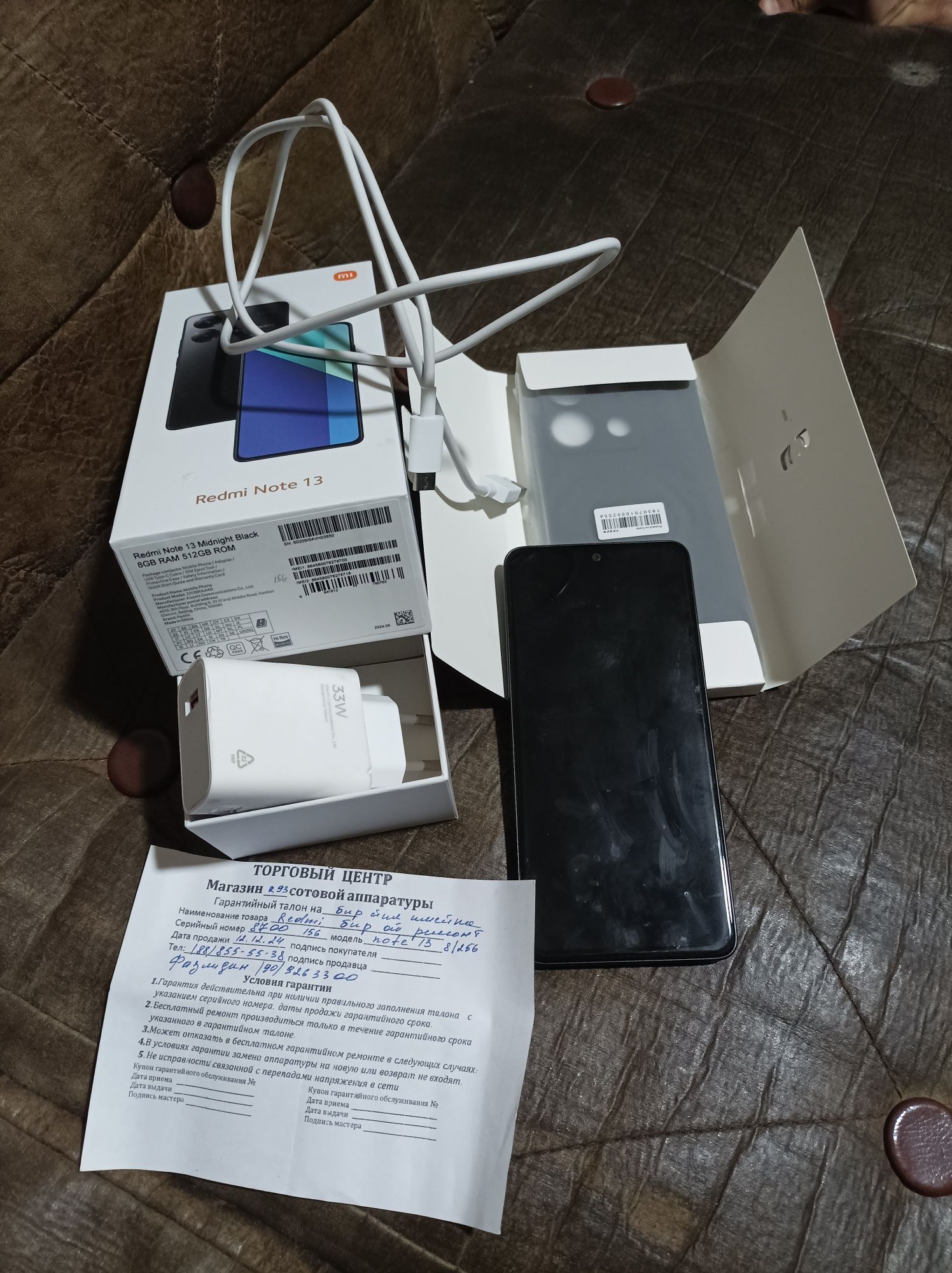 REDMI 13 512 GB sotiladi
