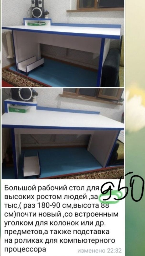 Подарочная сувенирная картина в рамке