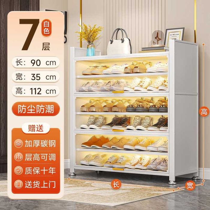 шкаф для прихожки/ металлические полки для обуви/ обувница