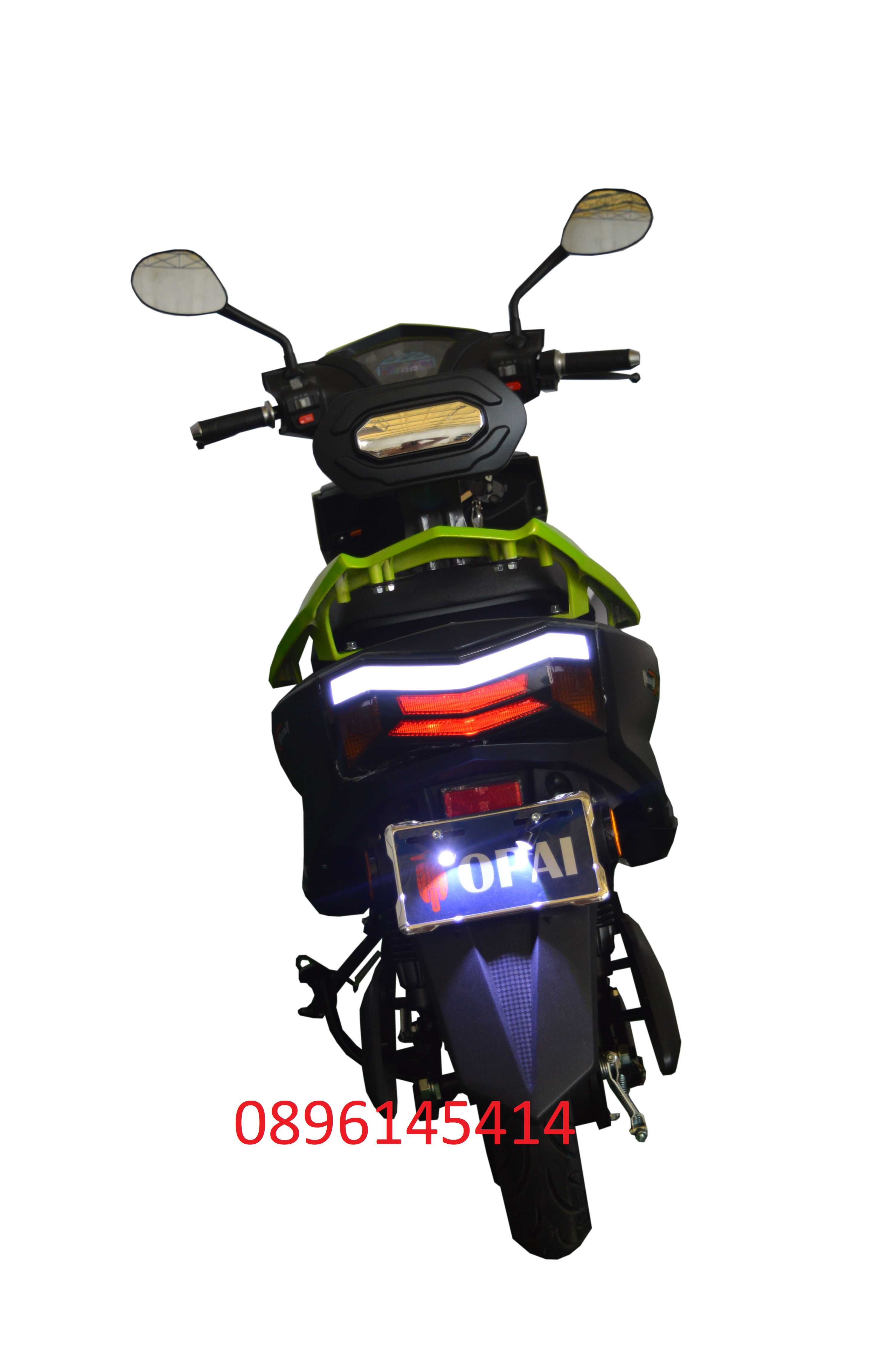 НОВА ЦЕНА! Електрически скутер с регистрация в КАТ - EGV RS LINE 3000W