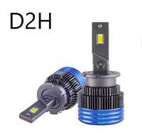 Крушки D2H LED XENON D1s / D2s/D3s/D4s
