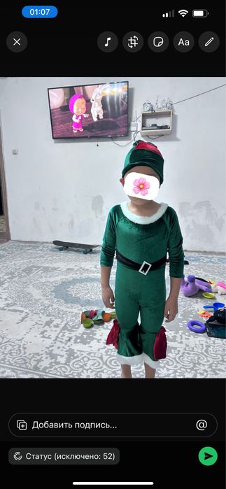 Костюм гнома продам продам