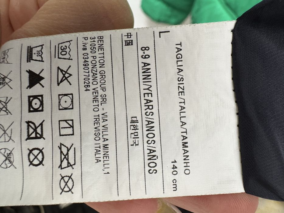 Детско зимно яке Бенетон като ново