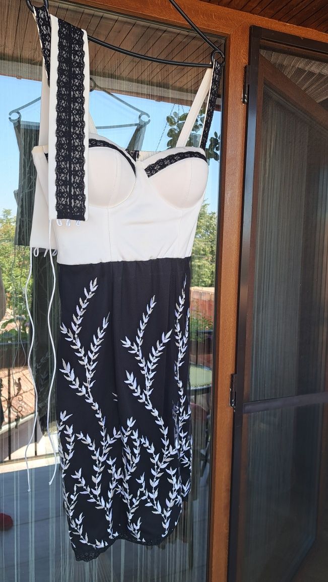 Rochie Atmosphere