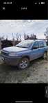 Vand/schimb land rover, fiscal la zi