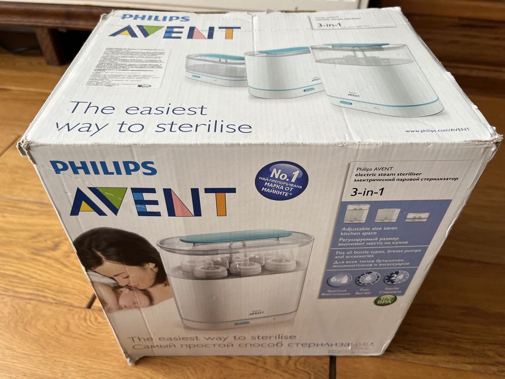 PHILIPS AVENT Електрически стерилизатор 3в1