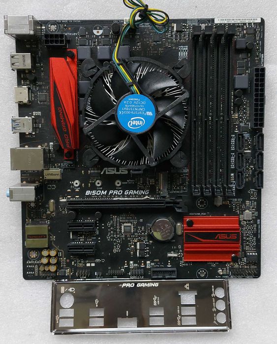KIT i5 7500 3.4GHz  + ASUS B150M PRO GAMING + Cooler Intel