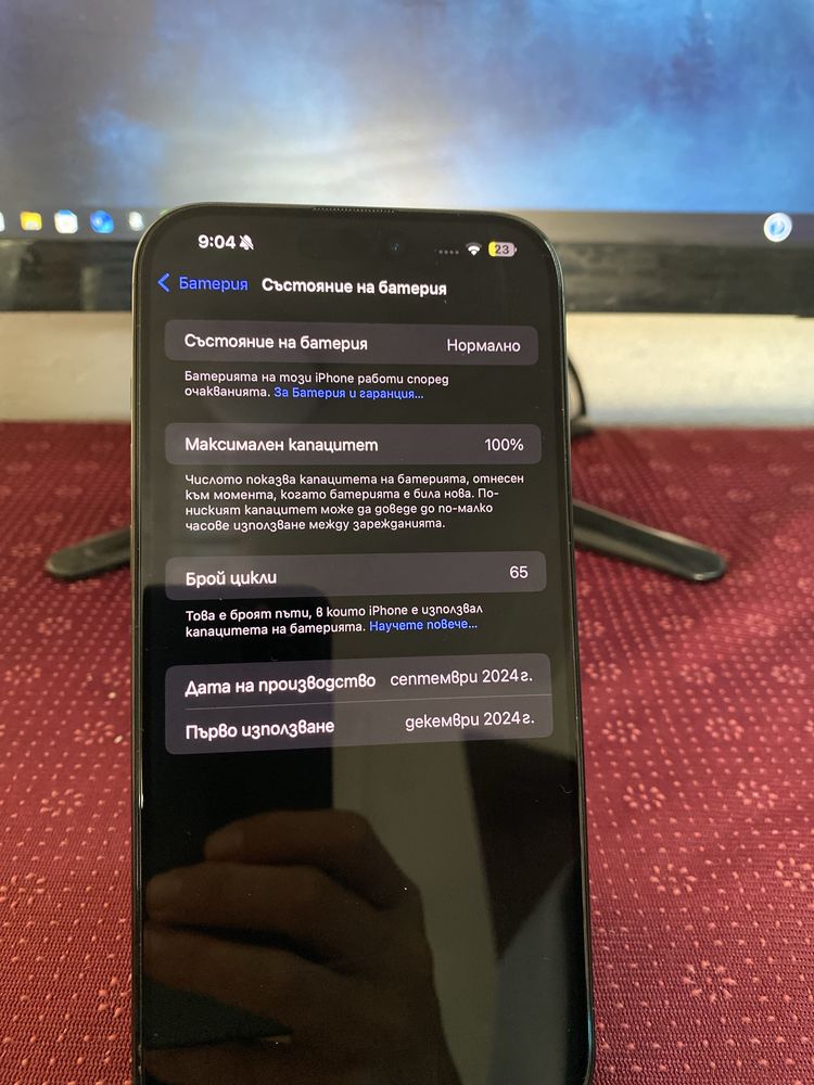 Iphone 16 pro max 256 GB