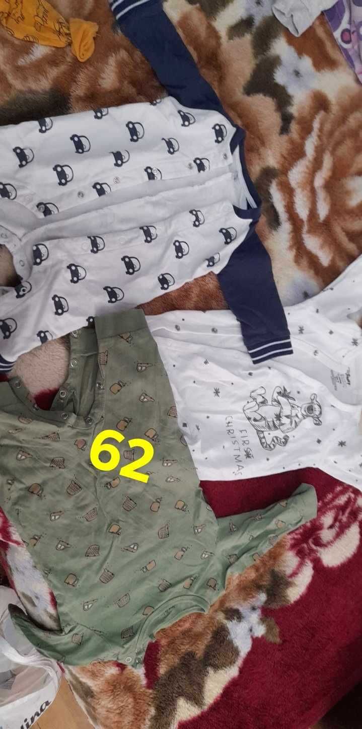 Vând hainute bebe baiat pret foarte mic