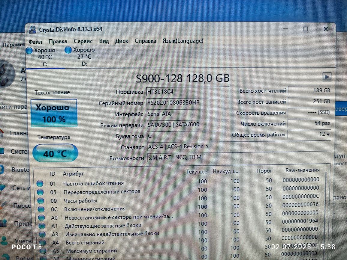 Шустрый "игровой" компьютер (кейс) i5,8gb, SSD, HDD, Video 2gb
