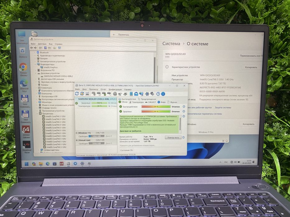 Lenovo cor 5 ekrani sensorlik ddr5 lik apiratifka