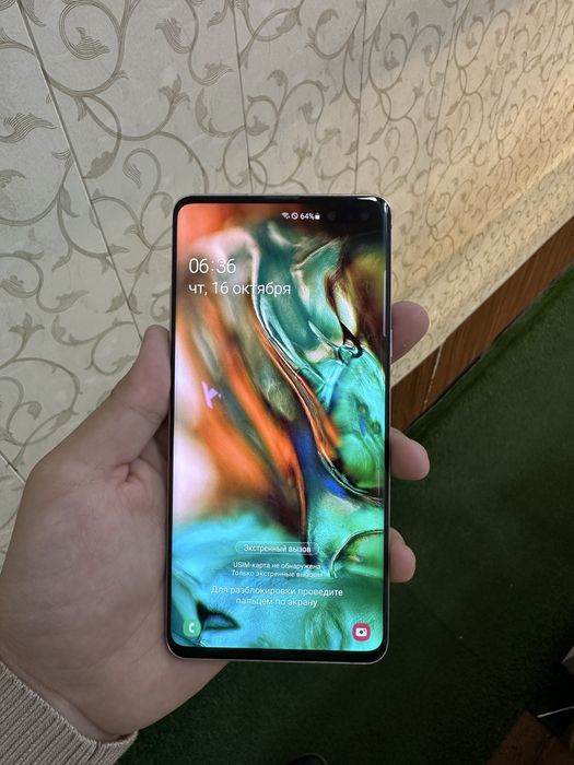 Samsung S10+ 5G holati ideal