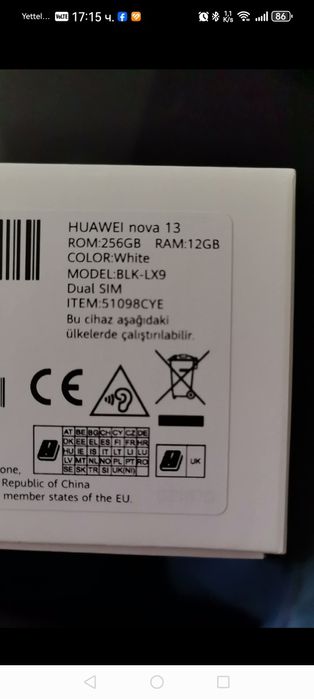 HUAWEI nova13 - 256gb бартер