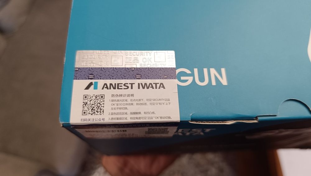 Нов Anest Iwata ,бояджийски пистолет