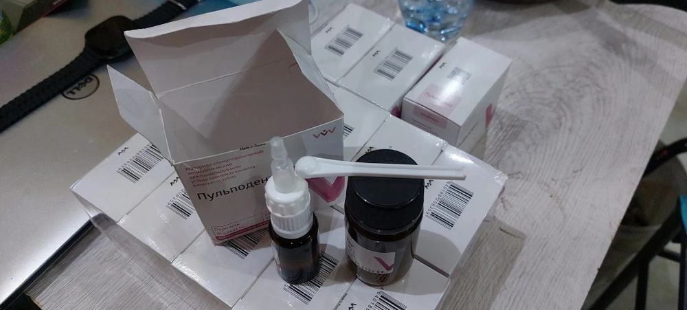 Пульподент (Pulpodent)