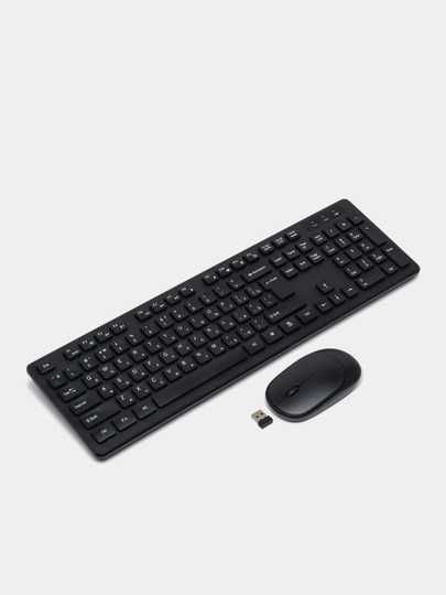 Комплект беспроводной клавиатуры и мыши Model-8875
