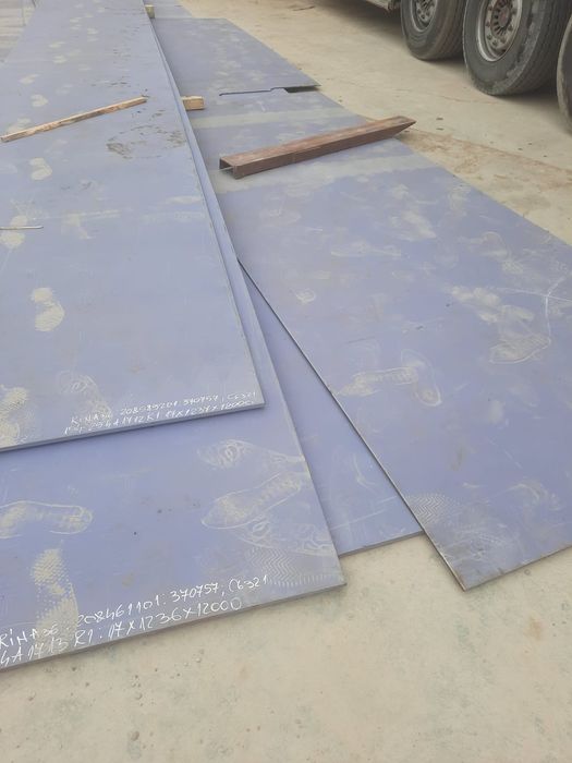 Vând Tabla navala nouă metalică