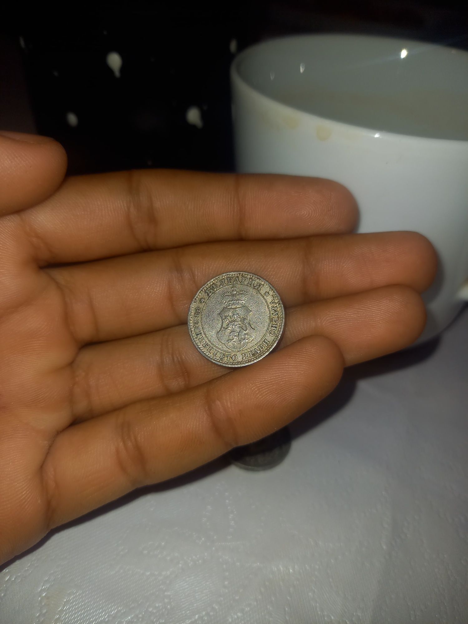 3 бр 10 стотинки от 1913