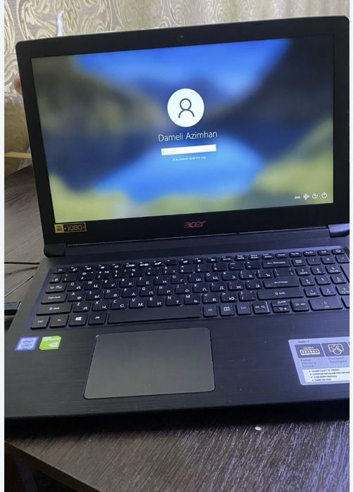 Срочно ноутбук продам