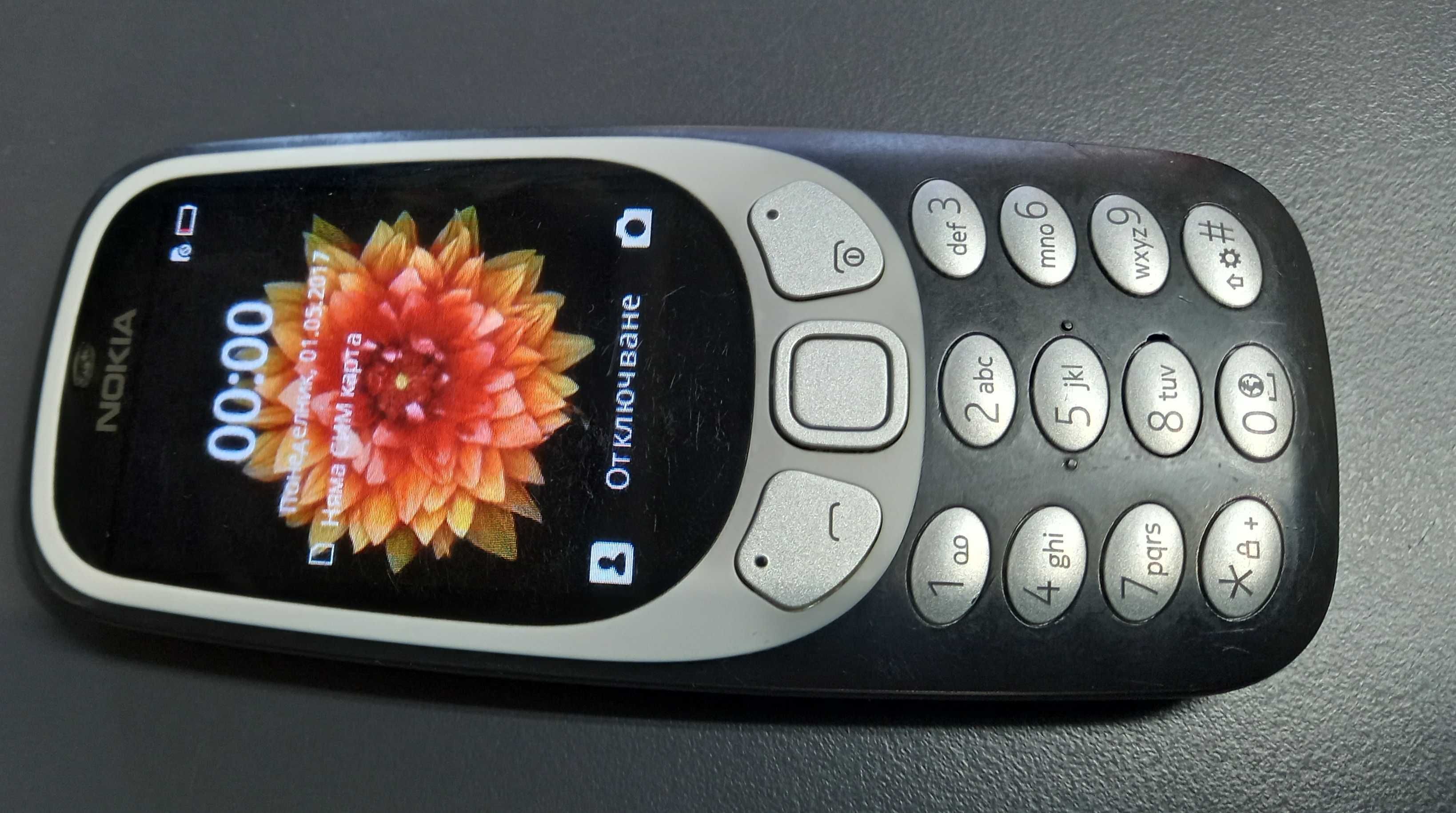 Nokia 3310 (2017) Dual SIM