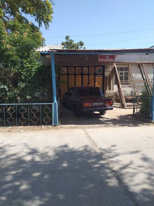 Уй сатылады Бердах