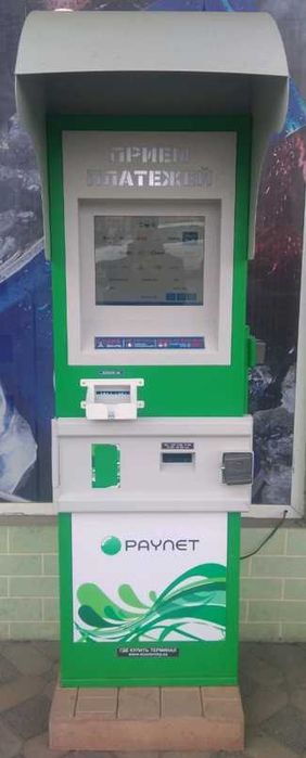 Терминал, инфокиоск и банкомат Paynet – сервис платежей