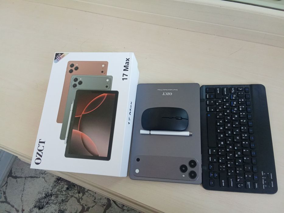 17 promax planshet