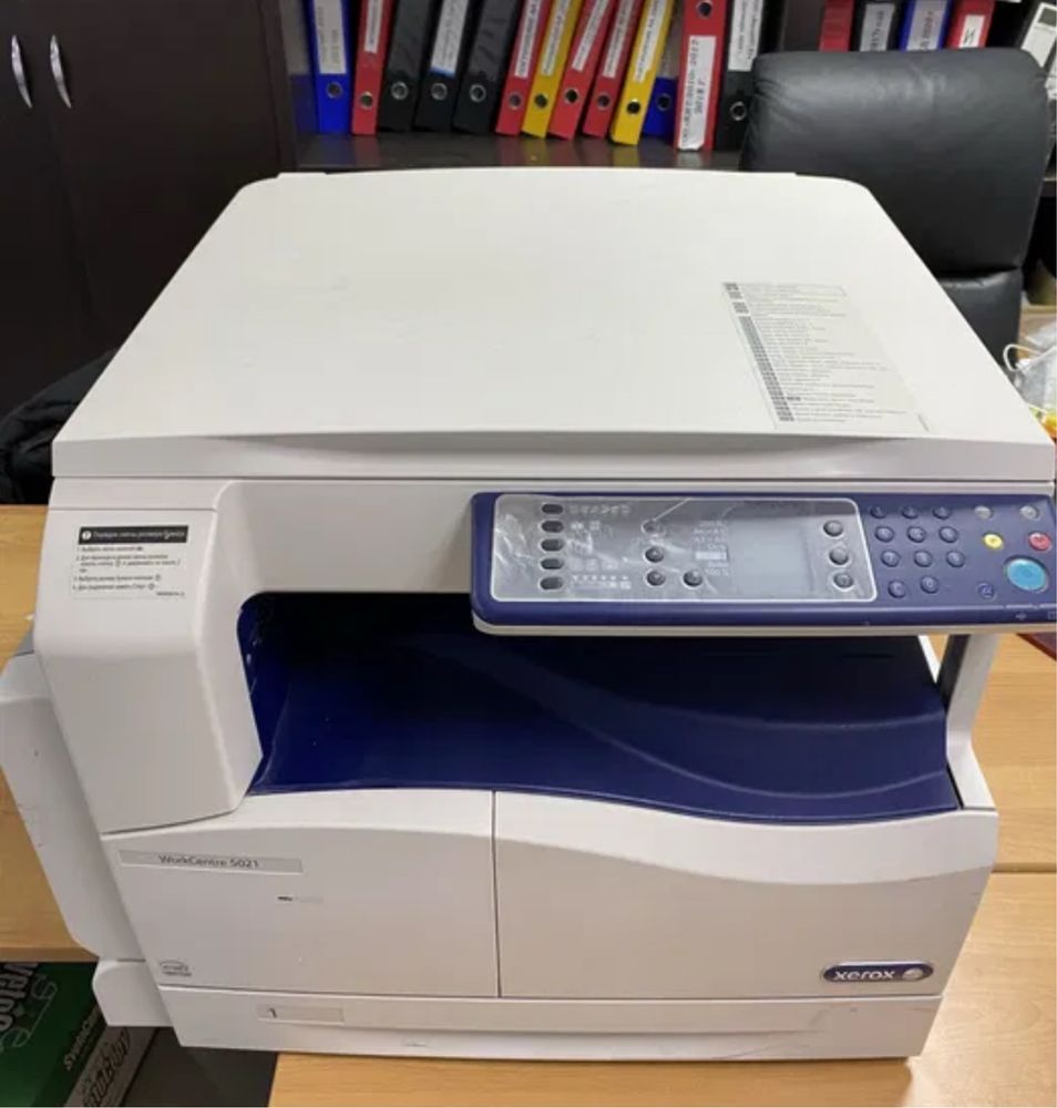 МФУ лазерный ч/б Xerox WorkCentre 5021D