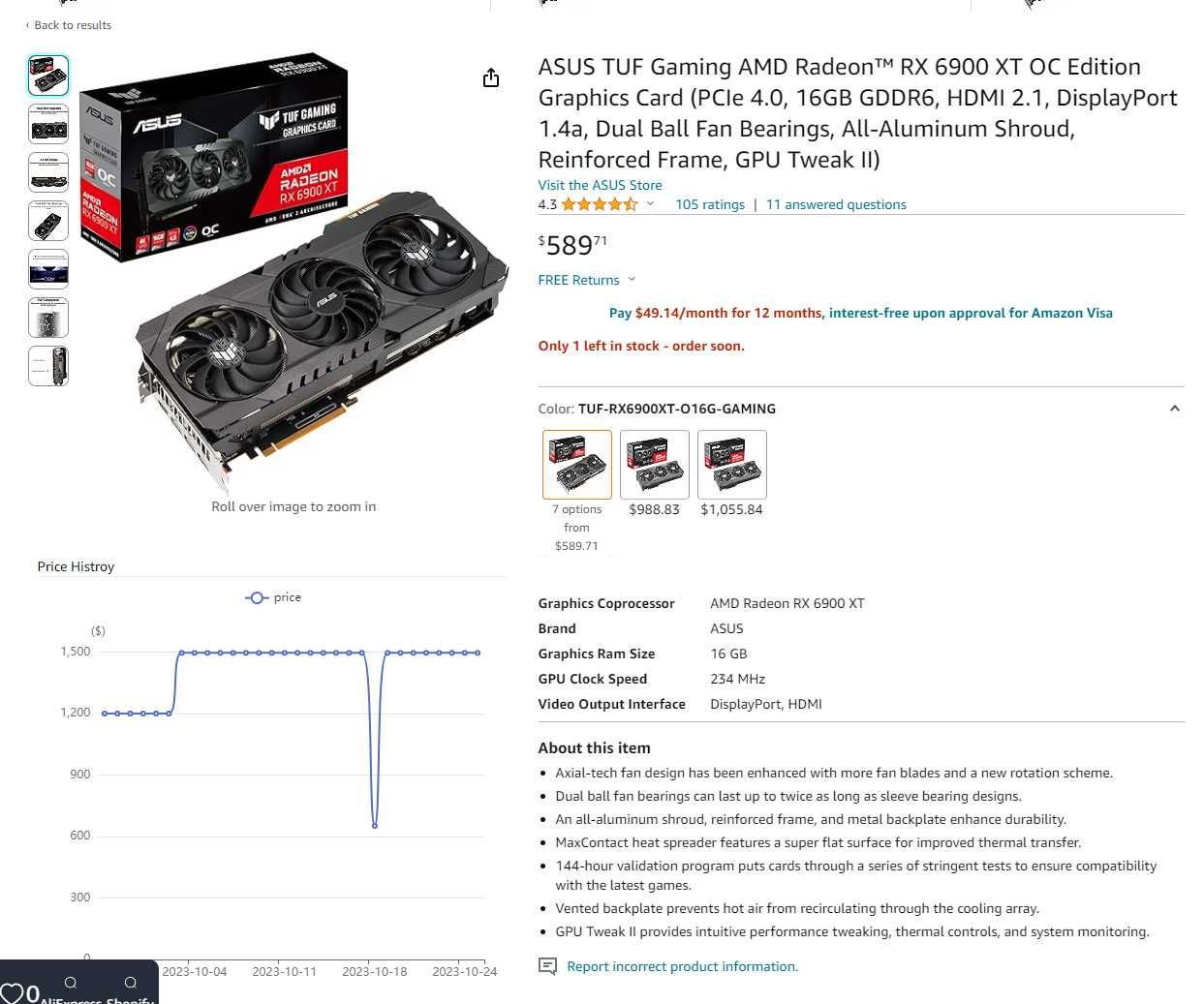 Игровой ПК Ryzen 7 5700x, ASUS TUF Radeon 6900XT 16GB, ОЗУ 32GB