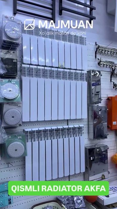 Isitgich radiator AKFA