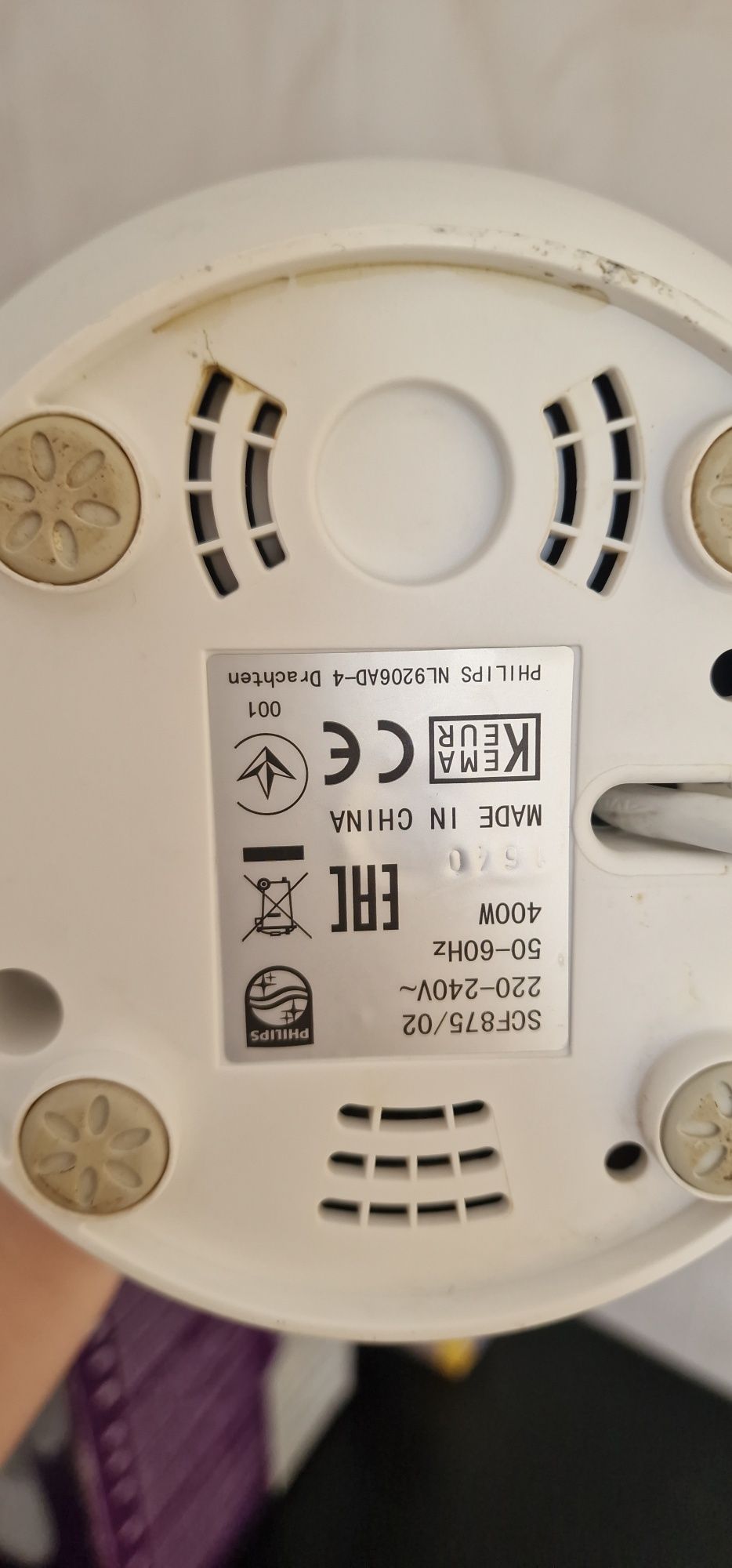 Уред за приготвяне на бебешка храна Philips Avent