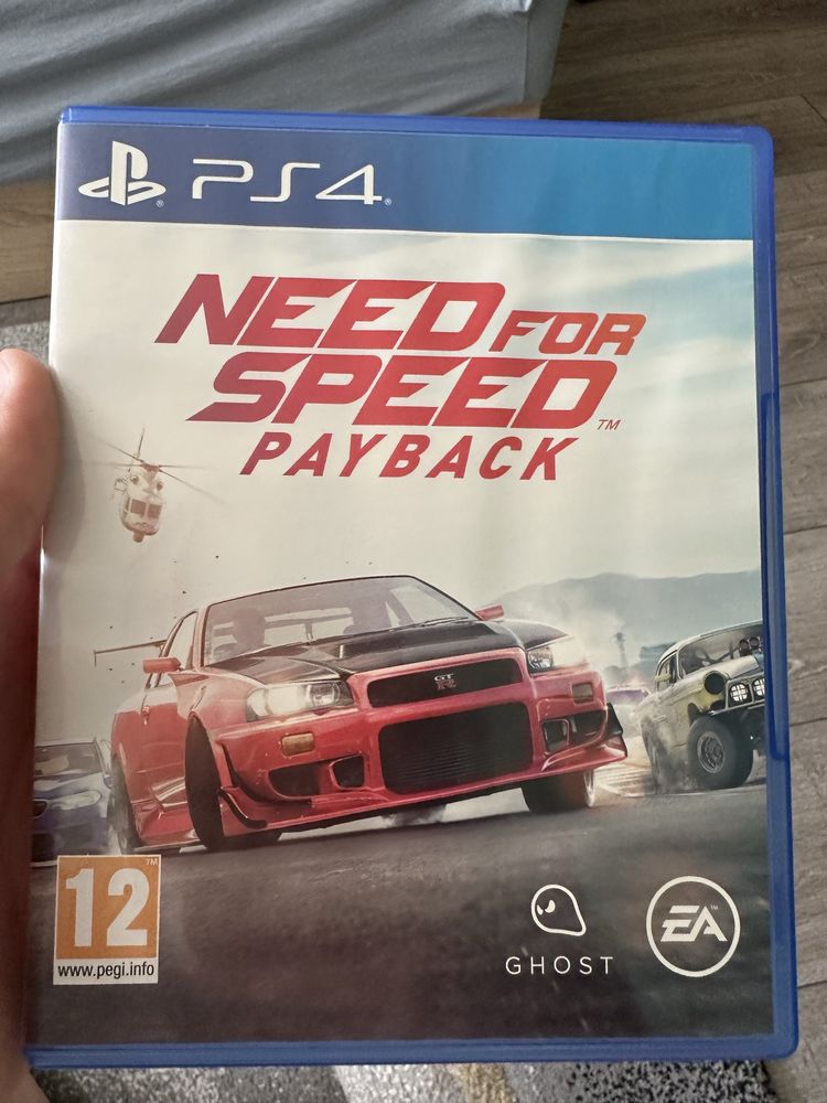 Продавам игра за PS4