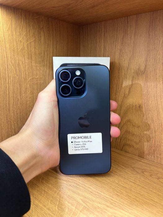 Iphone 15 pro max 256 84 %айфон 15 промакс