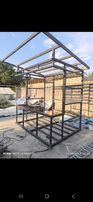 Бутка сотилади/ Зудлик блан /Butka Срочно