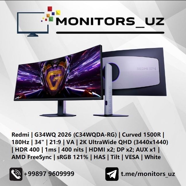 [NEW] монитор Redmi G34WQ 2026 Curved
