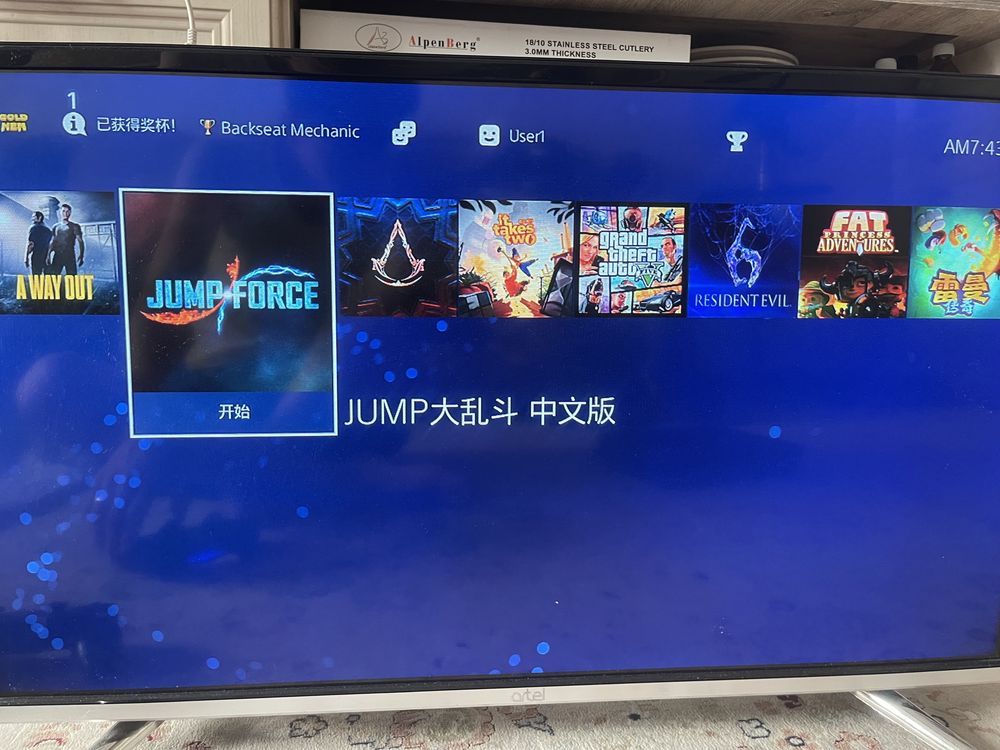 ps4 1tb 20 бесплатных игр