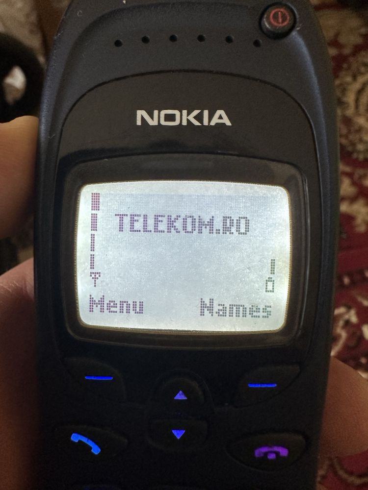 Nokia colectie 6150 SAT