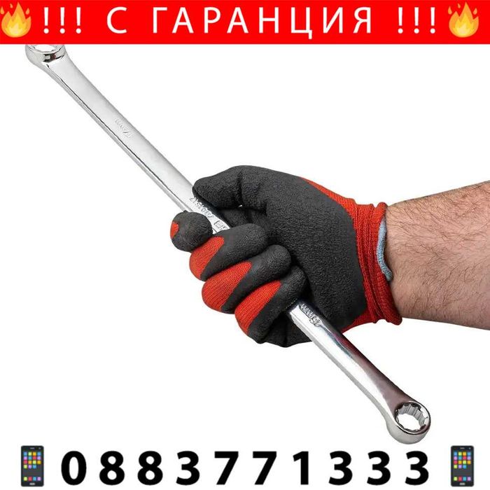 НЕМСКИ Дълги Прави Звездогаечни Ключове JCB XL – 8–21 мм + ЛЕД ФЕНЕР