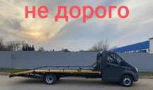 Эвакуатор Коргалжын