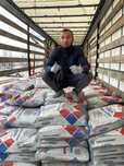 Цемент Sement Cement Семент