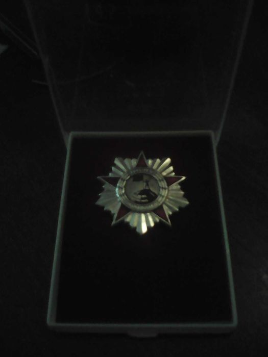 Орден "Знамя Победаи"