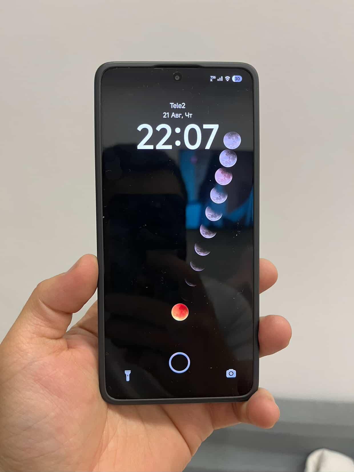 Poco X7 Pro 512gb